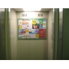 Эффективная реклама в лифтах жилых домов