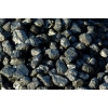 Уголь с доставкой от 30 тонн