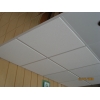 Потолки Грильято, АMF Knauf, кассетный потолок, реечный.