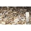 Продам  дрова березовые колотые недорого
