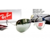 Продам солнцезащитные очки Ray-Ban Aviator