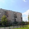 Купить недвижимость в Новосибирске