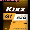 Масло Kixx G1 5w30 синтетика 4л