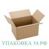 Коробка для переезда №33-П (25*18, 5*24, 7 см)