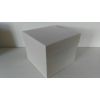 Подарочная коробка белая (квадрат)