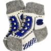 Купить шерстяные,  пуховые детские носки оптом от производителя в Новосибирске